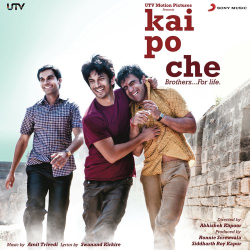 Kai Po Che (2013) (Hindi)